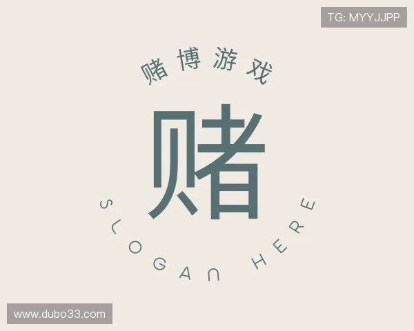 手册赌博游戏